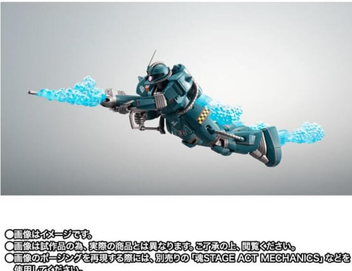 maribaroni様 ROBOT SPIRITS SIDE MS MS-06M MSM-01 ZAKU MARINE TYPE RED