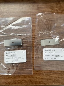Panasonic OS-CX-2 slit mask for CX series sensor YOU GET QUANTITY OF TWO