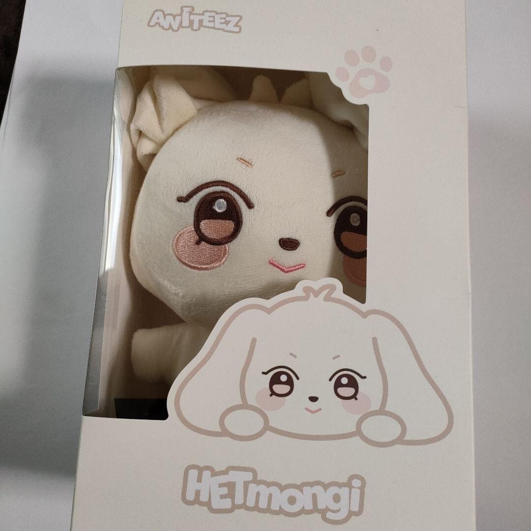 ATEEZ×ANITEEZ YEOSANG ATEEZ x ANITEEZ YEOSANG Plush Doll NO photocard | eBay