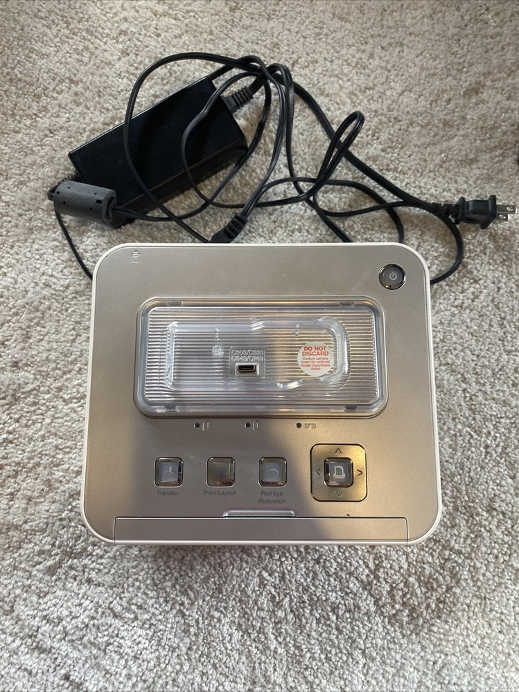 Kodak EASYSHARE Dock G600  Power Cord