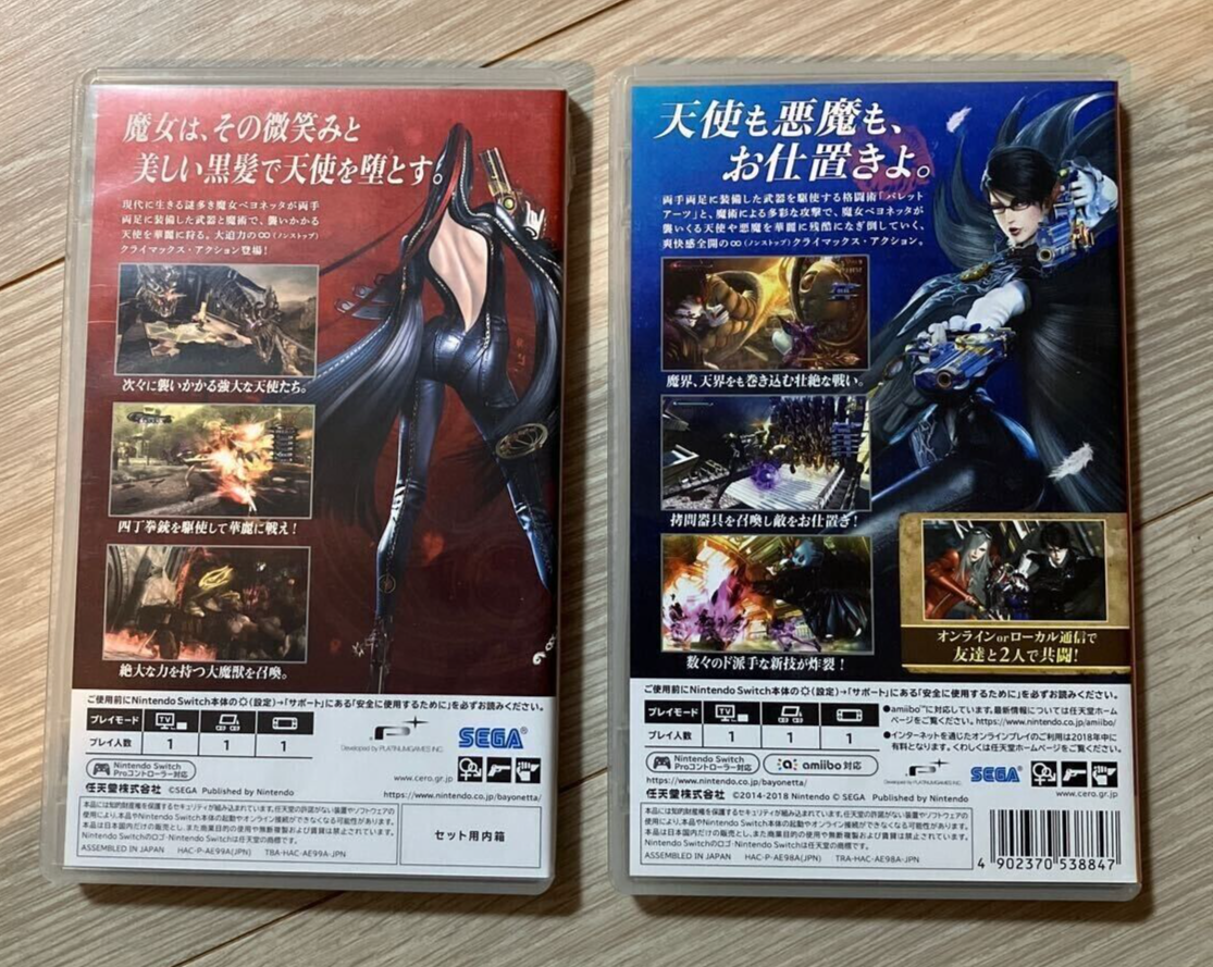 ベヨネッタ 1&amp;2セット　Switch Bayonetta and Bayonetta 2 Bundle | PlatinumGames | GameStop
