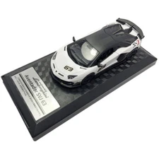 1/32 Scale Lamborghini Aventador SVJ 63 Model Car Diecast Vehicles Toy Car White