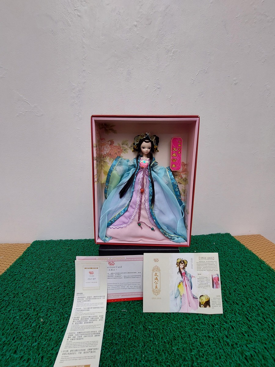 NRFB Princess Wen Cheng Tang Dynasty Kurhn Doll 9050 Chinese
