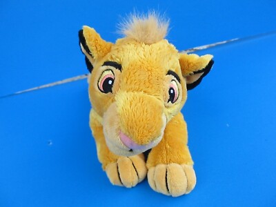 Lion King Simba Plush Toy By Disney Parks Authentic Original 12''