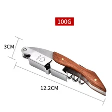 Wood Handle Waiter’s Corkscrew Wine Opener Double-Hinged with Foil Cutter