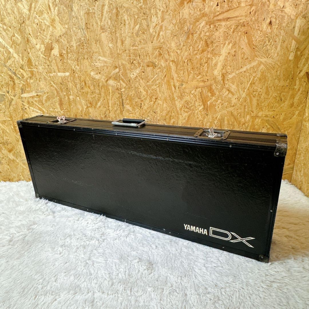 【YAMAHA】DXシリーズ　キーボード用ハードケース【美品】 Used Yamaha DX Genuine Hard Case for Synthesizer Keyboard