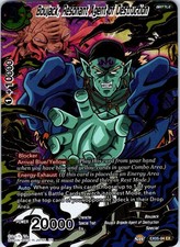 Boujack, Resonant Agent of Destruction (Alternate Art) Foil 2020 EX05-04 NM