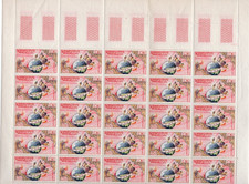 LAOS 1958 UNESCO SET COMPLETE SHEETS VERY FINE MNH