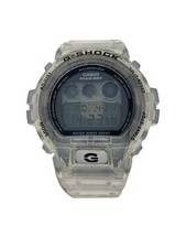 CASIO Quartz Watch G SHOCK Digital Rubber