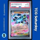 2025 POKEMON PHANTASMAL FLAMES #013/094 MEGA CHARIZARD X EX DOUBLE RARE PSA 10