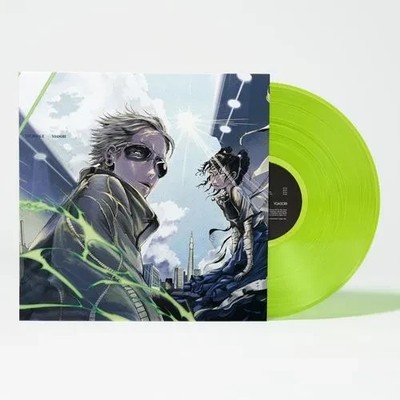 Yoasobi   2nd EP: The Book II (Alternate Artwork)   Green Vinyl - NEW