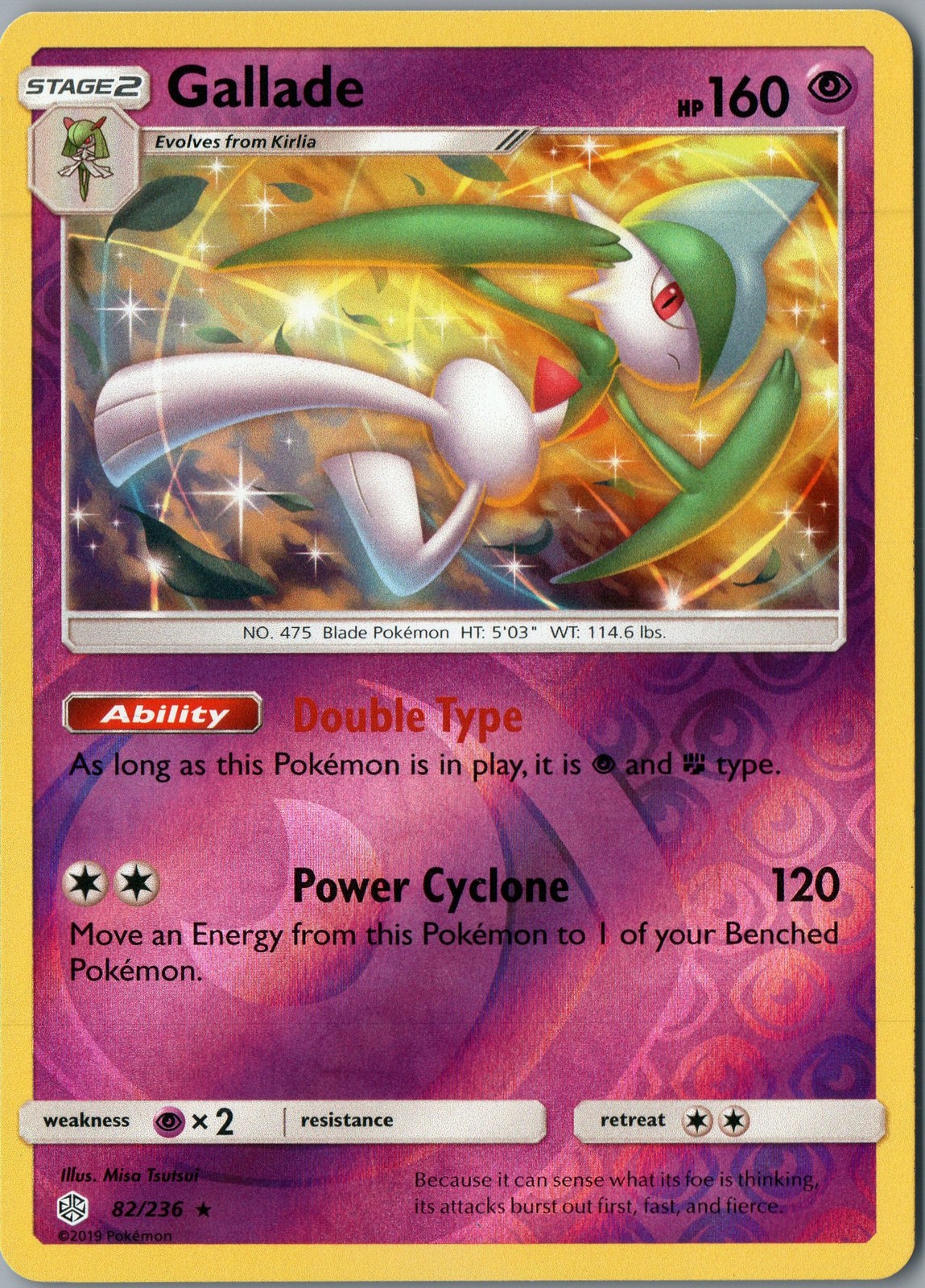 Gallade Holo Rare SM - Cosmic Eclipse 82/236 NM Reverse Holofoil - Pokemon