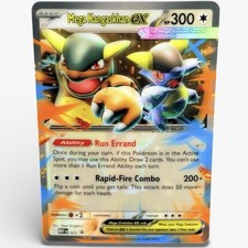 CARTE POKÉMON KANGOUREX 5/64 (kangaskhan) set jungle exc FRA EUR 40,00