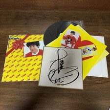 Toshihiko Tahara Autographed Lp Record With Colored Paper