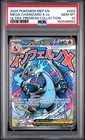 2025 POKEMON MEP EN-ME BLACK STAR PROMO #023 MEGA CHARIZARD X EX PSA 10