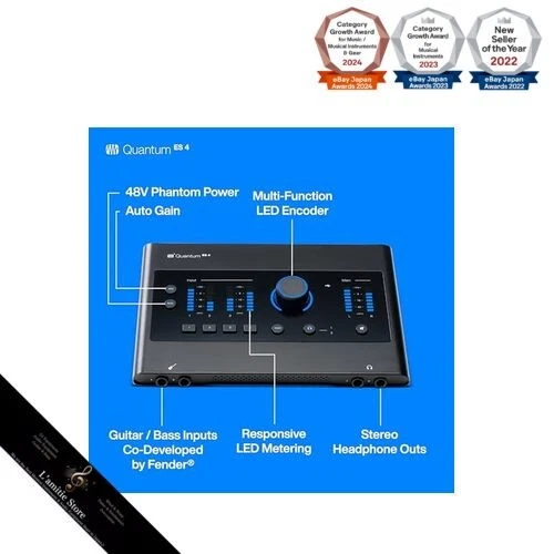 PreSonus Quantum ES 4 4 x 4 24-bit / 192 kHz USB-C Audio Interface with STudio - Image 3 of 4