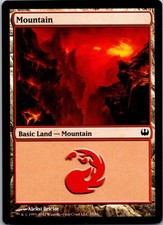 Mountain () L Duel Decks: Knights vs. Dragons 79 NM
