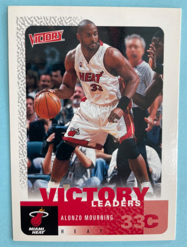 2000 Alonzo Mourning #245