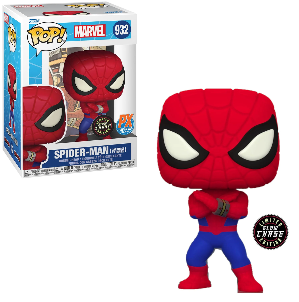 Funko POP! Marvel Japanese TV Series Spider Man PX Exclusive Glow