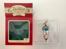 1990 Carlton Cards Heirloom Collection - Up, Up, Away - Hot Air Ballon Ornament 
