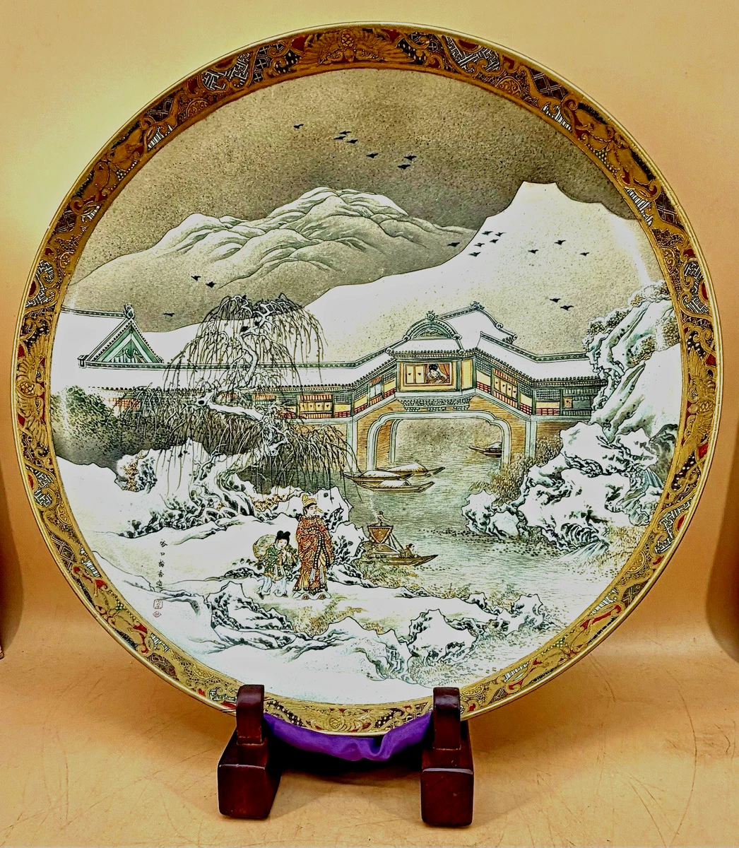 萨摩在日本古董花瓶| eBay