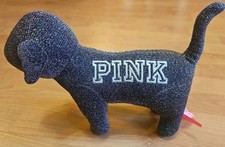 Victoria's Secret PINK Multi-Colored Lurex Dog 12" New
