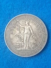1911 Silver Great Britain Trade Dollar.  Very Nice