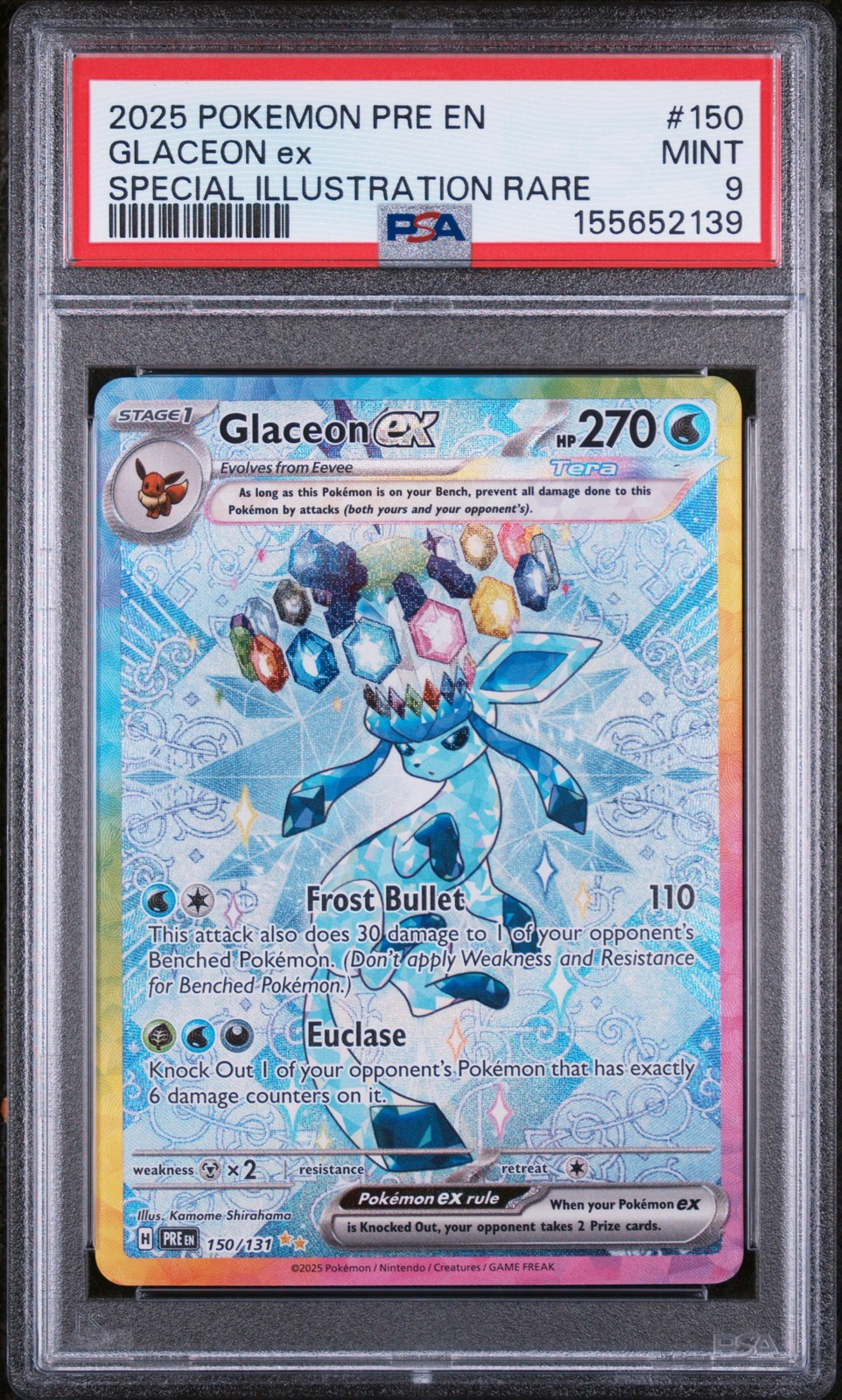 Glaceon ex #150