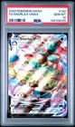 2020 POKEMON SWORD & SHIELD #142 FULL ART/SNORLAX VMAX PSA 10