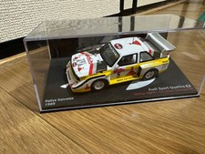 Rally Car Collection 1/43 Audi Sport Quattro E2 (1985)