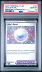 2025 POKEMON JTG EN-JOURNEY TOGETHER #151 LILLIE'S PEARL PSA 10