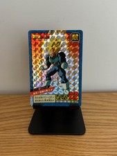 Carte dragon ball Z Super Battle Bandai japan Prism Numero 144