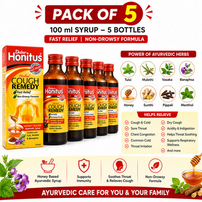 Dabur Honitus Herbal Syrup 100ml Pack of 5 Honey & Ayurvedic Herbal Formula