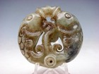 Old Nephrite Jade Stone Carved Pendant Double Carp Fish Kissing Ingot #02202607 — photo 6
