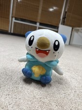 MD2802 Oshawott Pokemon Center Original 2011 Plush 7" PokeDoll Japan New Rare