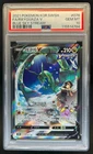 2021 Pokemon Korean SWSH Rayquaza V Full Art Blue Sky Stream #076 PSA 10