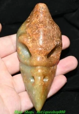 4.3''Hongshan Culture Hetian Jade Carved Bird Hawk Eagle Head Amulet Pendant