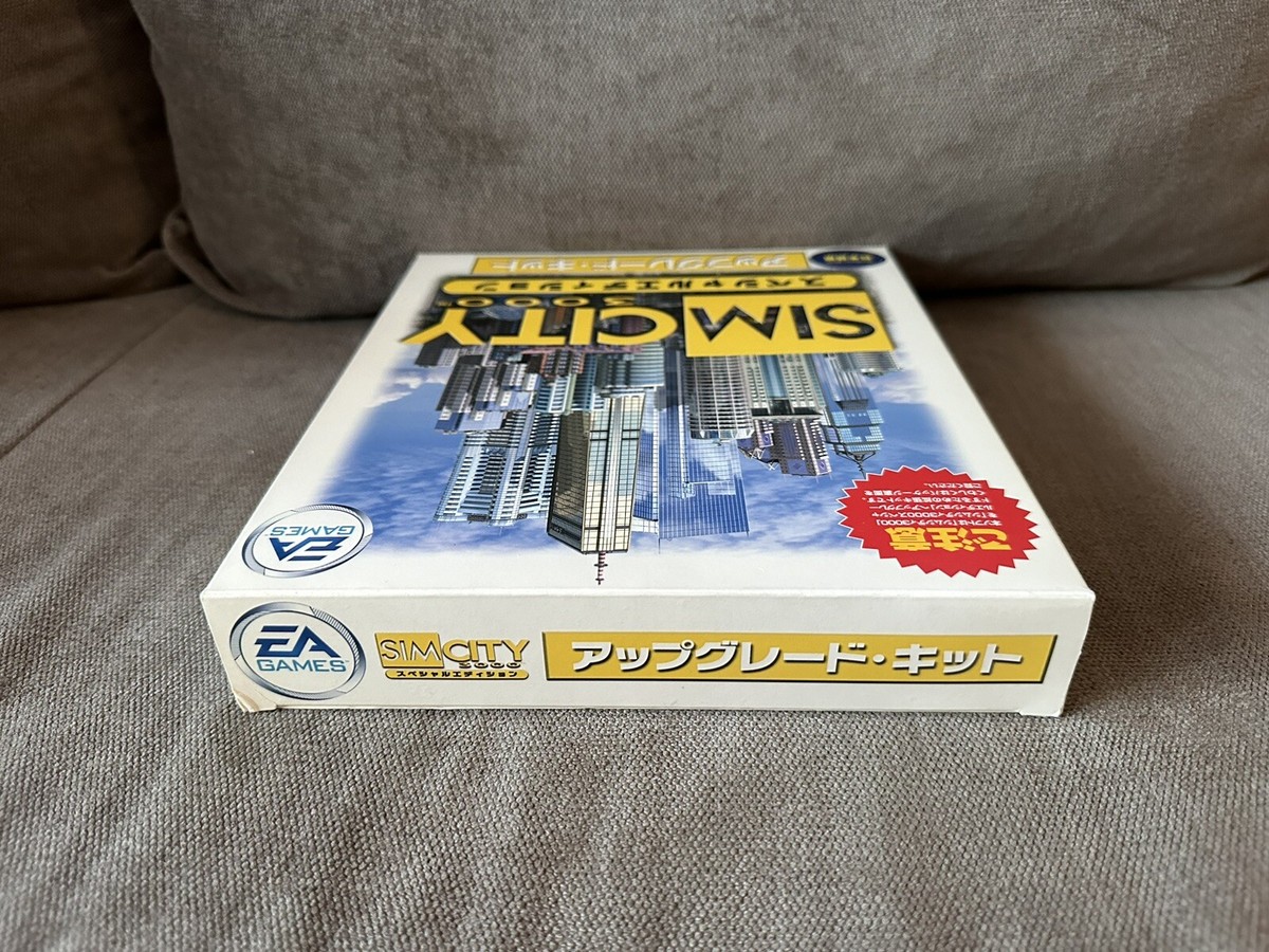 Sim City 3000 Special Edition Upgrade Kit - Japanese Big Box