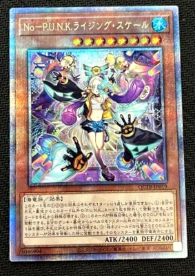 Yugioh Noh-P.U.N.K. Rising Scale QCTB-JP019 Quarter Century 25th