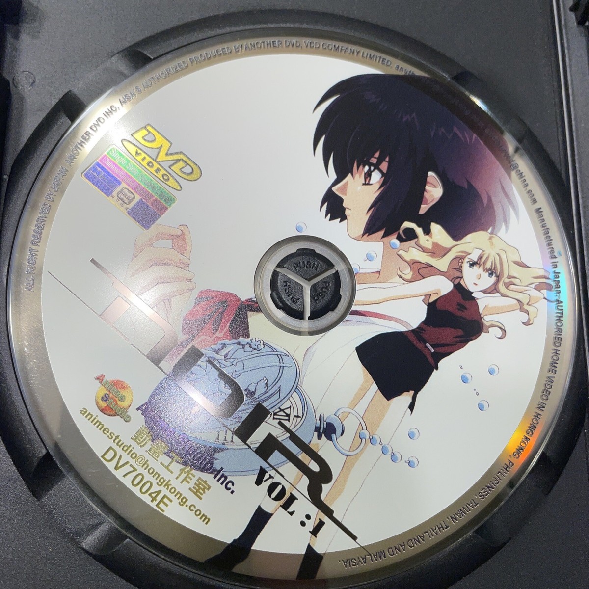 Noir anime complete series DVD 1 2 3 4 Volumes 1-4 Anime Japan Set