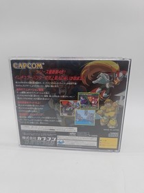 Rockman X4 - Sega Saturn - Japan Import - Complete With Reg