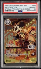 2025 DISNEY LORCANA JPN JA 9-ICONIC 242 MICKEY MOUSE BRAVE LITTLE PRINCE PSA 10