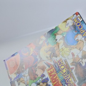 MARVEL VS CAPCOM CLASH OF SUPER HEROES Dreamcast Sega 2935 dc