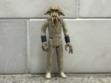 Product Image: Vintage Kenner Squid Head 1983 Star Wars Return of Jedi Action Figure
