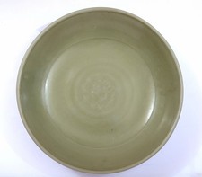 Chinese Ming Longquan Celadon Porcelain Plate Charger 12.8" Wide