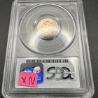 1947-S Roosevelt Silver Dime PCGS MS66 Beautifully Toned — photo 2