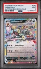 2025 POKEMON PRE EN-PRISMATIC EVOLUTIONS SURPRISE BOX EXCLUSIVE UMBREON EX PSA 9