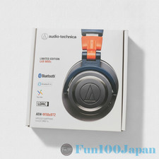 audio-technica ATH-M50xBT2 LAB wireless Bluetooth headphones 2024 limited color