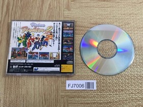 Virtua Fighter 2 SEGA SATURN Japan - FJ7006