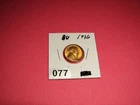 1936 BU Lincon Wheat Penny/Cent Nice Red--Eye Appeal Nice Collectible Coin (077)